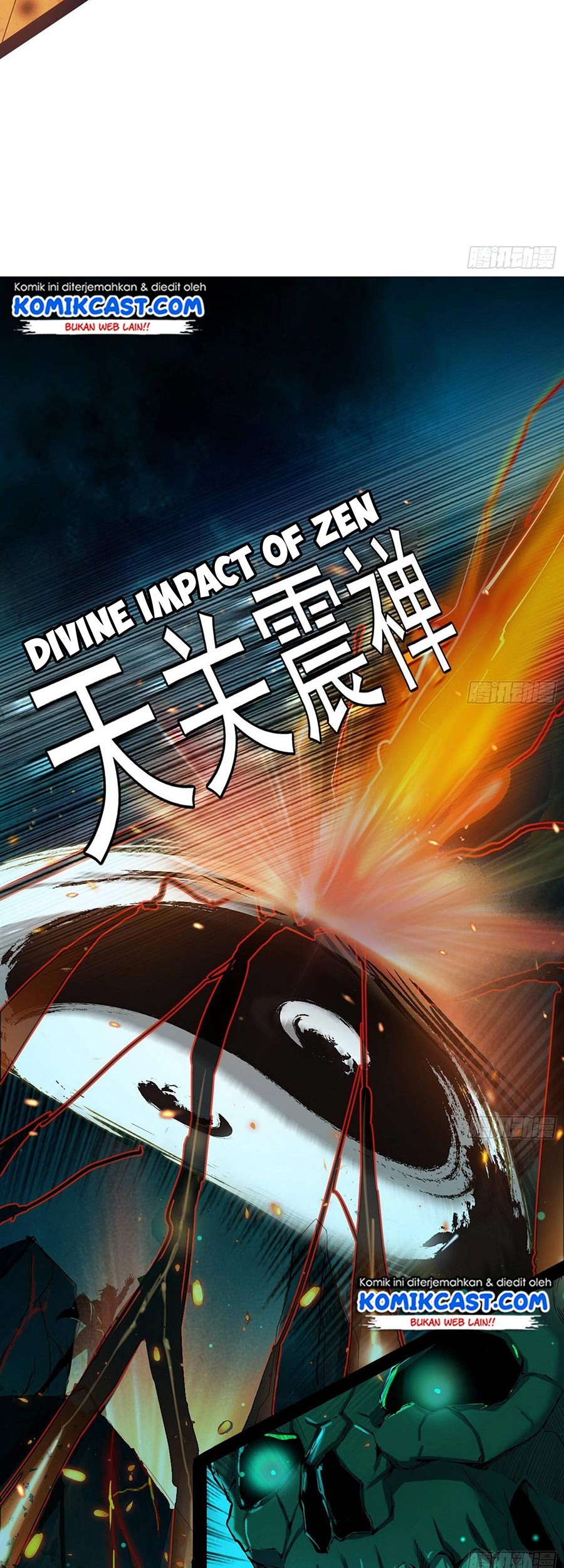 I’m An Evil God Chapter 67 halaman 24