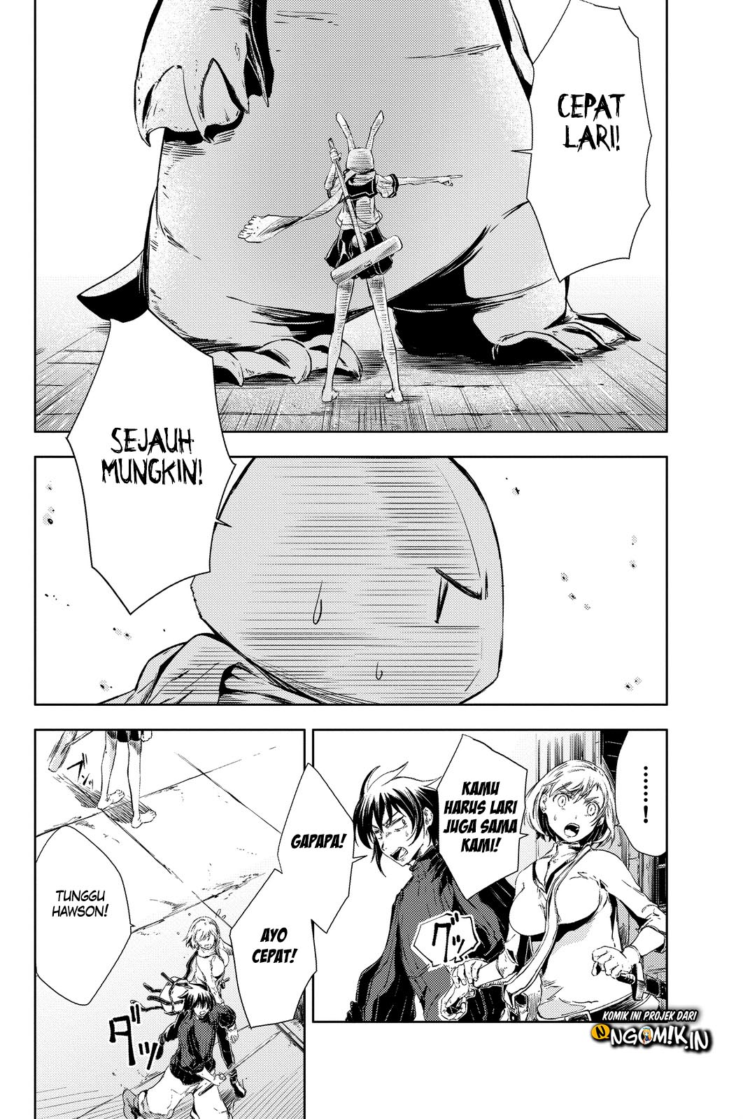 Peach Boy Riverside Chapter 3 halaman 23