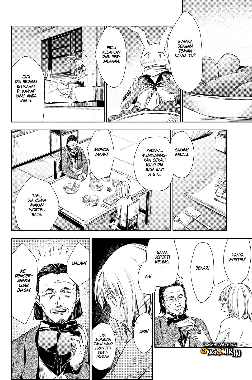 Peach Boy Riverside Chapter 2 halaman 23