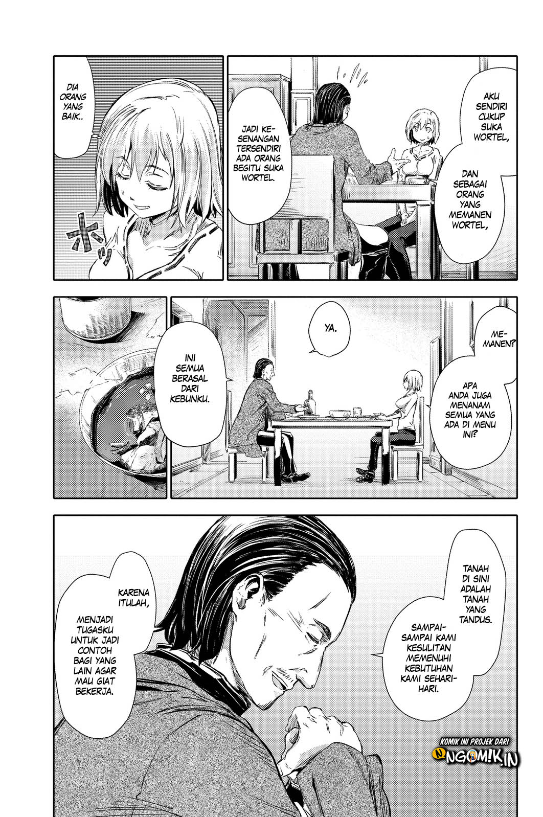 Peach Boy Riverside Chapter 2 halaman 24