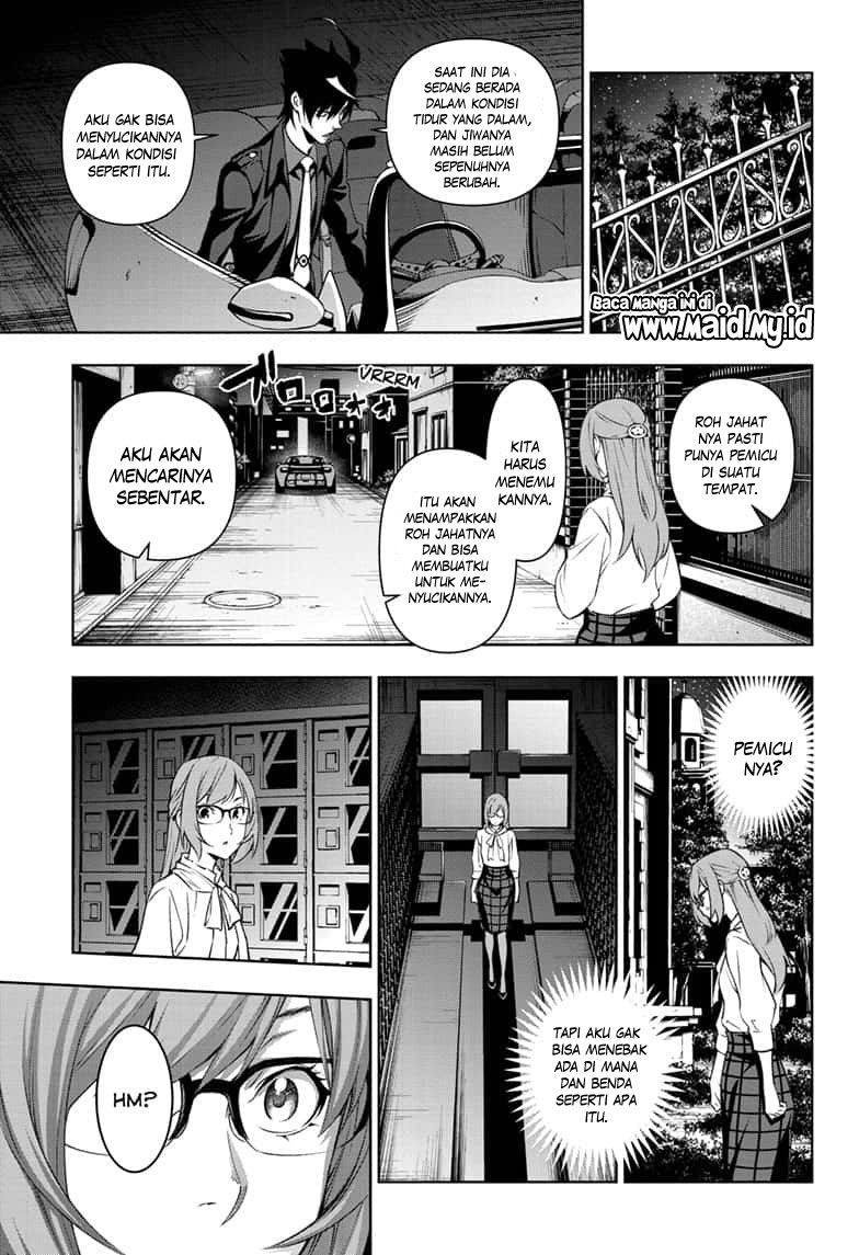 Yugen’s All-Ghouls Homeroom Chapter 01 Gambar 25