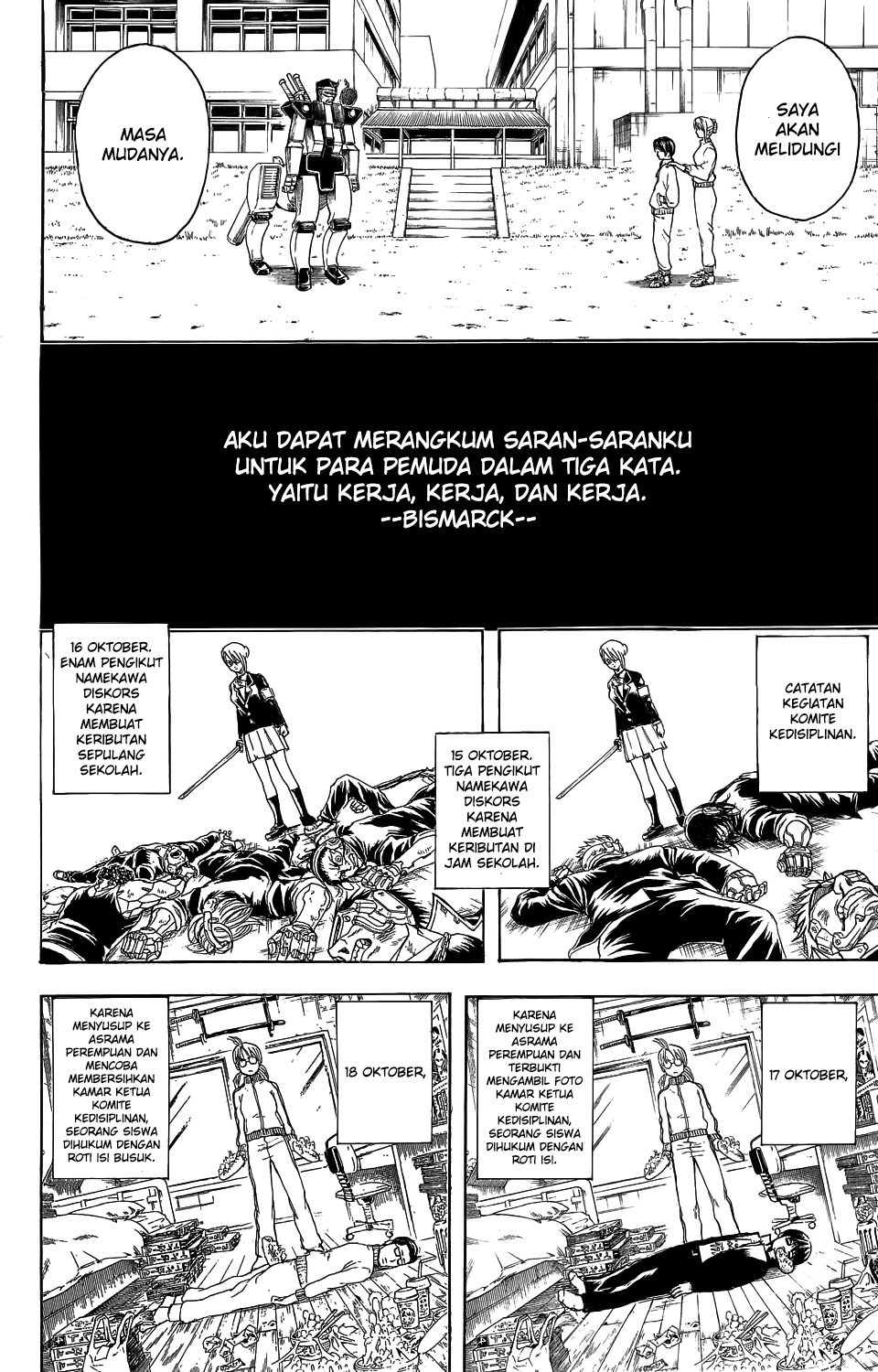 Bankara-san Ga Tooru Chapter 00 Gambar 27