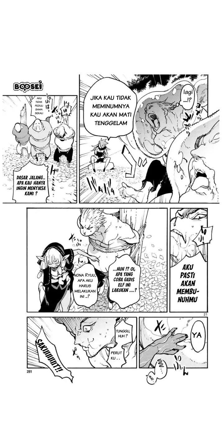 Ninkyou Tensei: Isekai no Yakuzahime Chapter 04 Gambar 20
