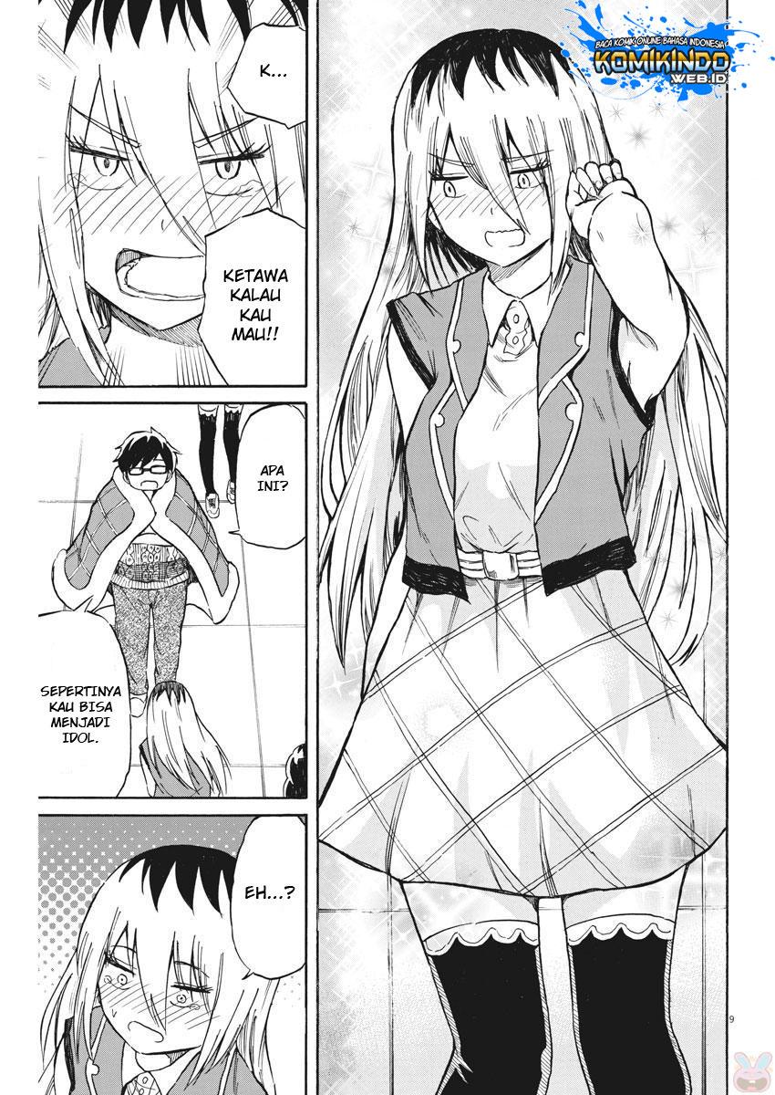 Back to the Kaasan Chapter 19 halaman 10