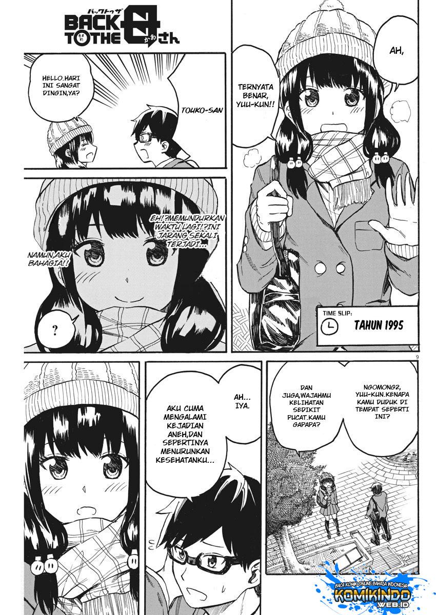 Back to the Kaasan Chapter 17 halaman 10