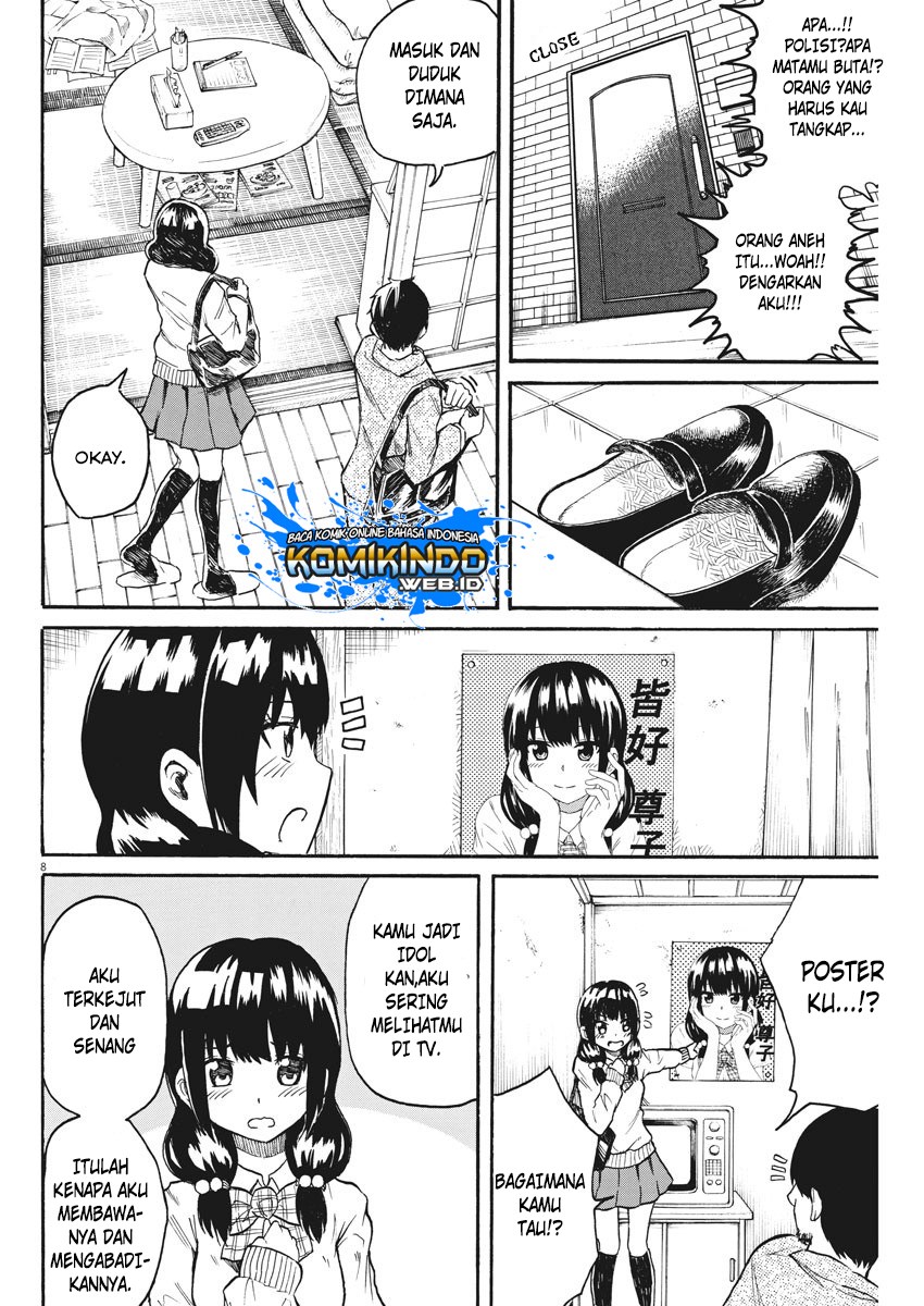 Back to the Kaasan Chapter 15 halaman 10