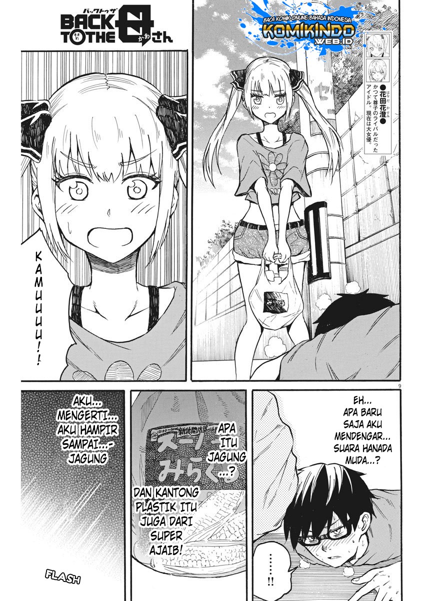 Back to the Kaasan Chapter 12 halaman 10