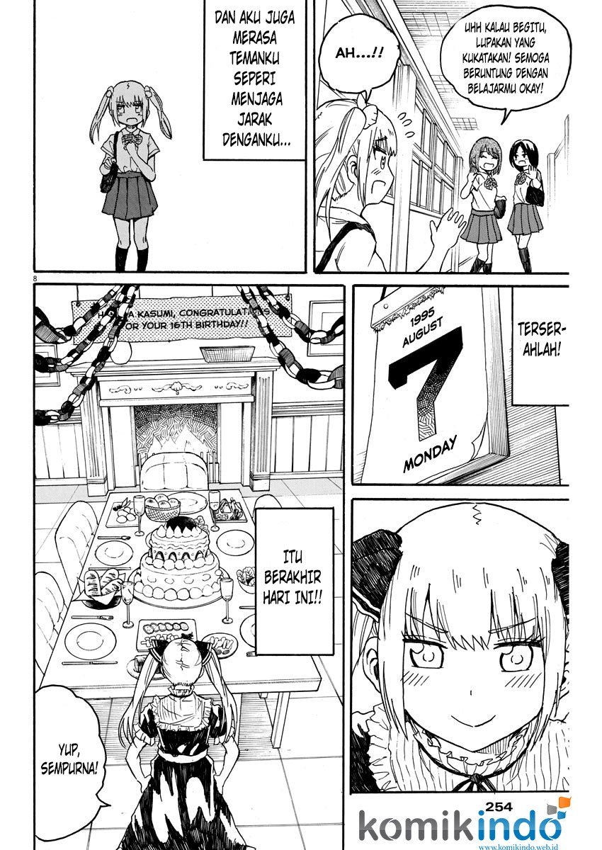 Back to the Kaasan Chapter 10 halaman 10