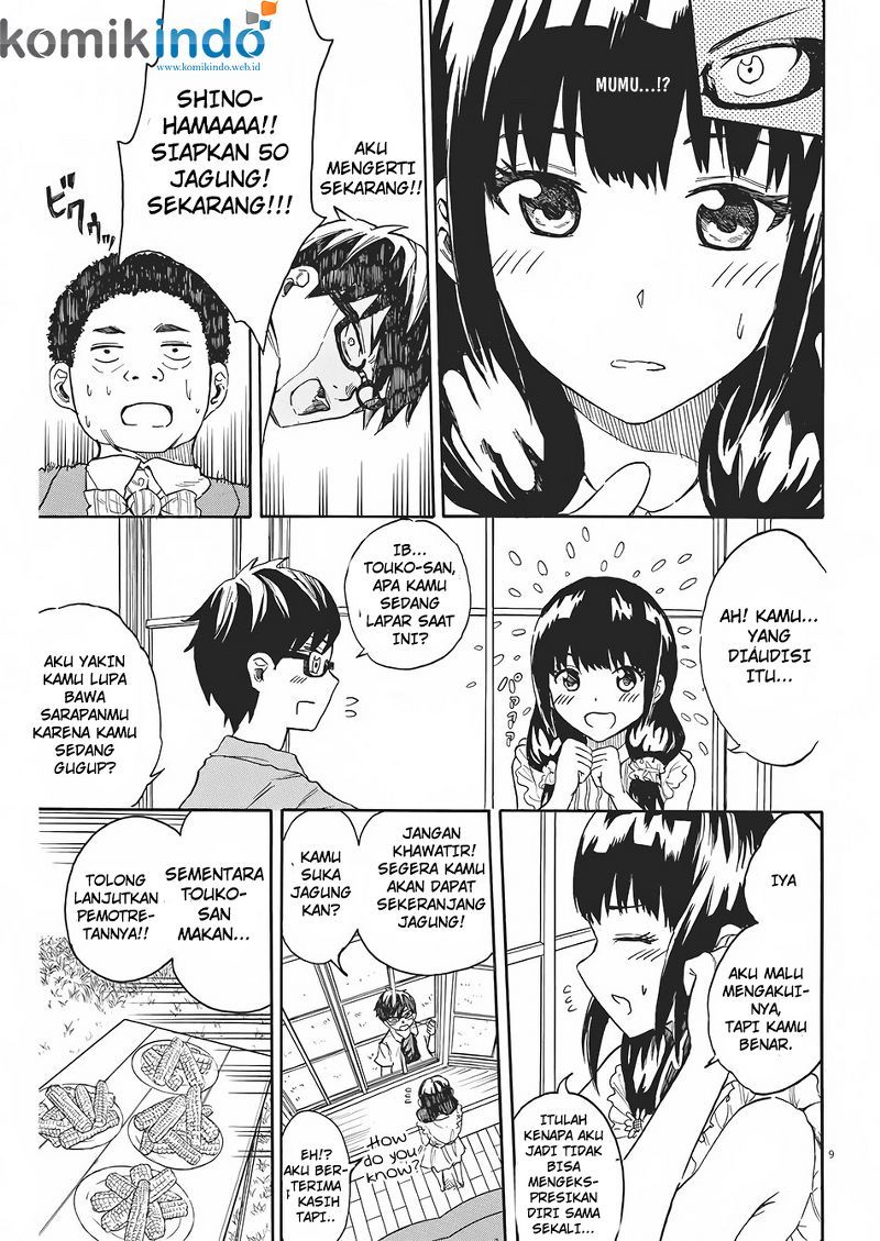Back to the Kaasan Chapter 4 halaman 10