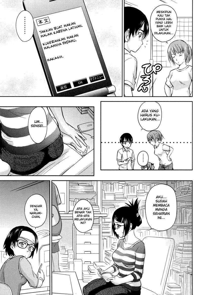Halaman 12