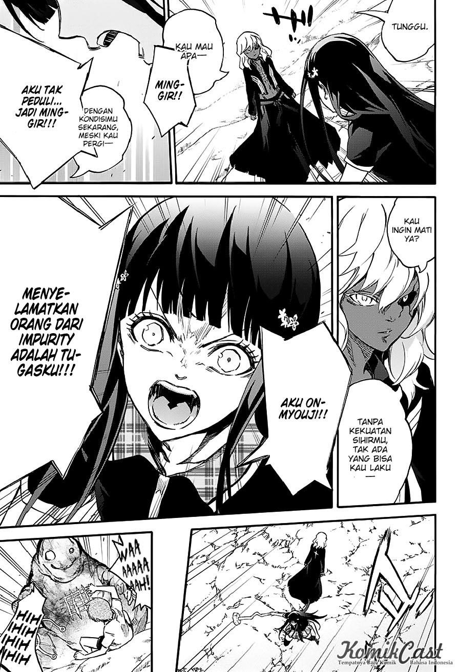 Sousei no Onmyouji: Adashino Benio-hen Chapter 01 Gambar 24