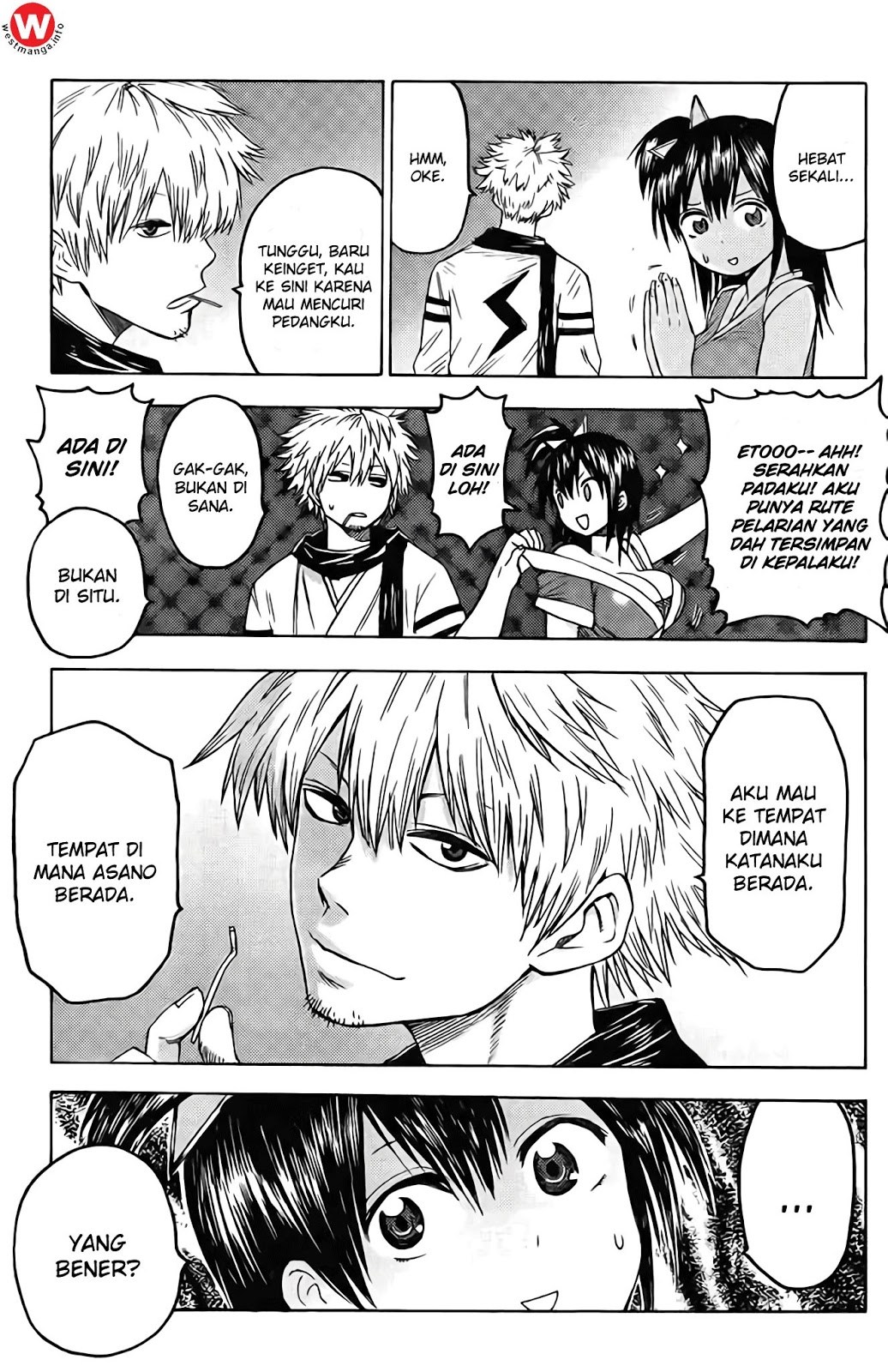 Rairaiden Chapter 1 halaman 16