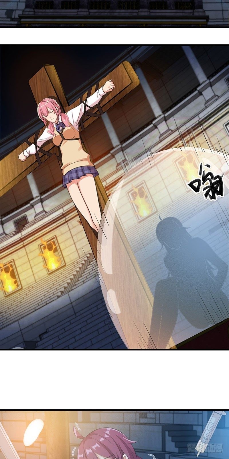 Dianfeng Chapter 37 Gambar 14