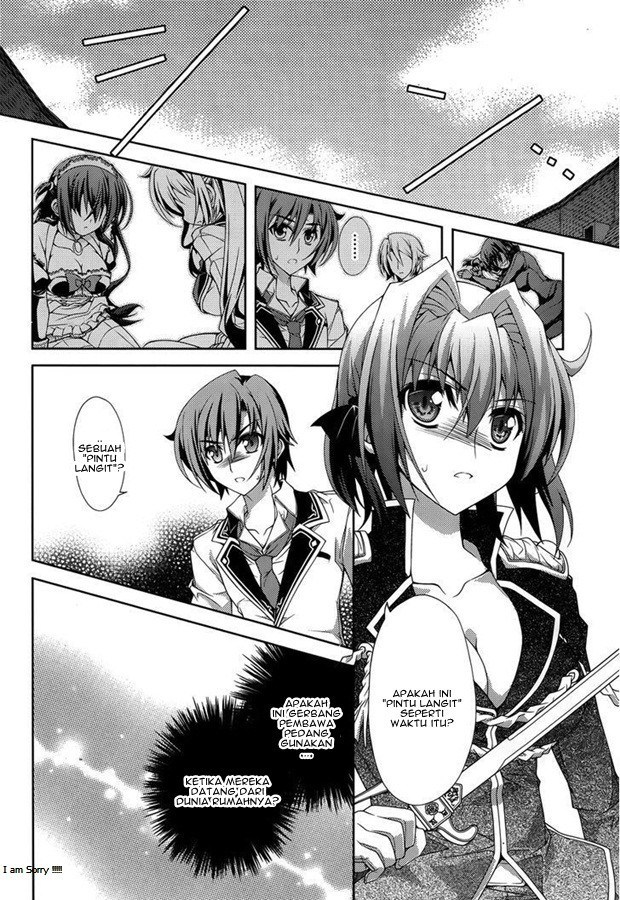 Kenshin no Succeed Chapter 12 halaman 17