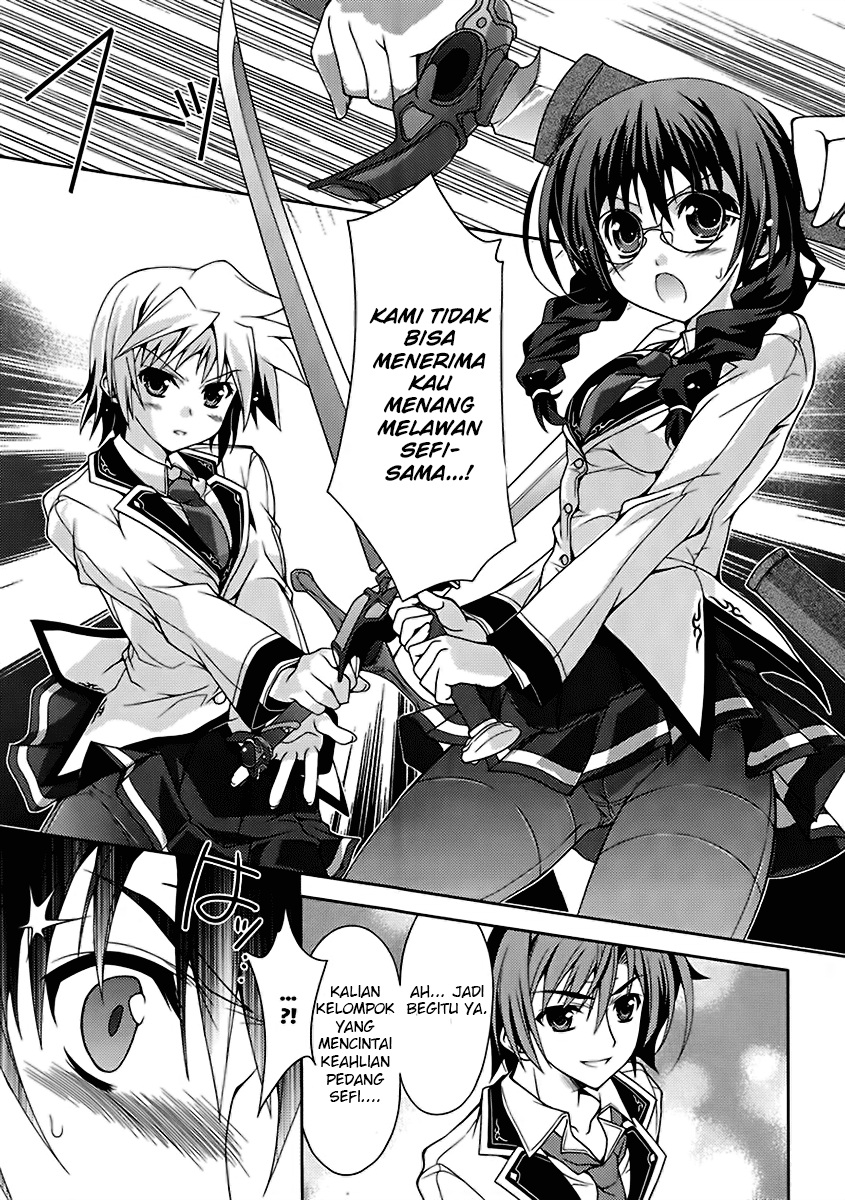 Kenshin no Succeed Chapter 6 halaman 10