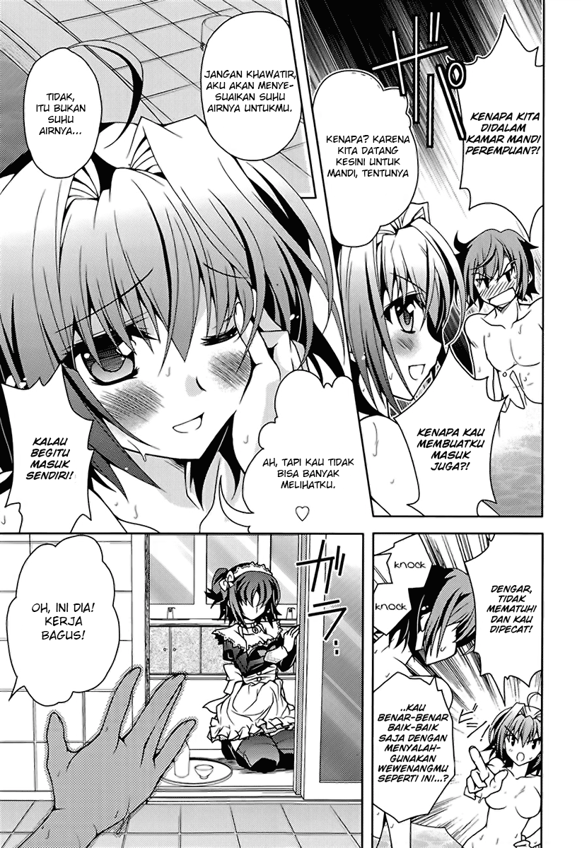 Kenshin no Succeed Chapter 5 halaman 14