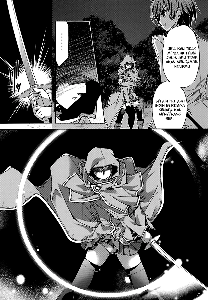 Kenshin no Succeed Chapter 4 halaman 10