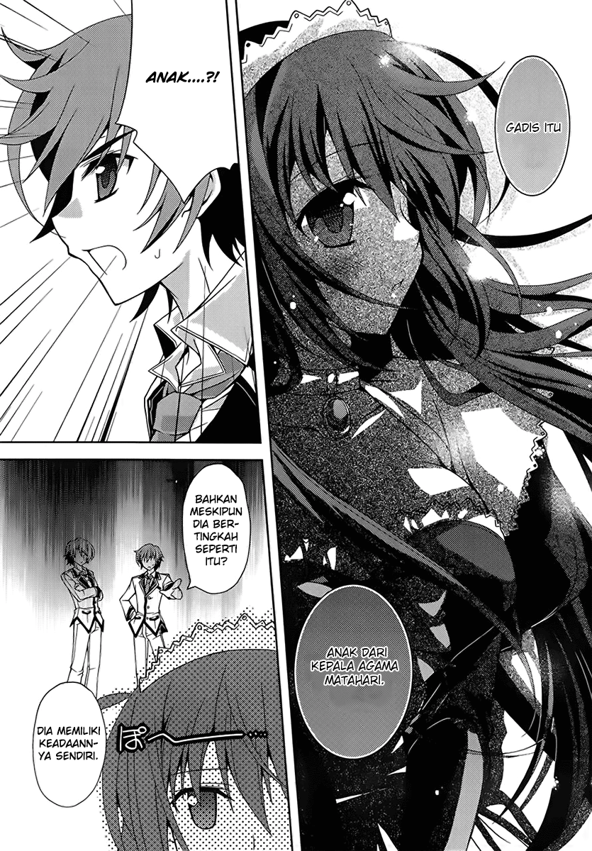 Kenshin no Succeed Chapter 3 halaman 16
