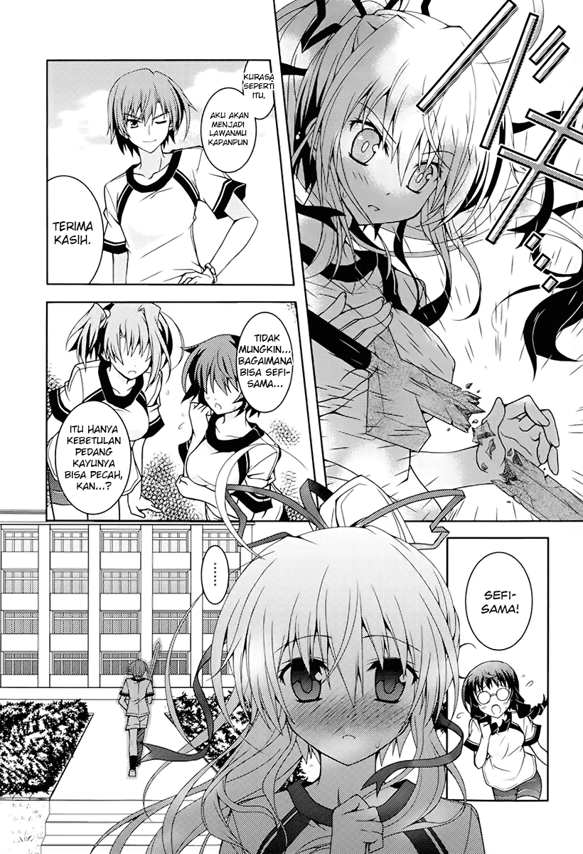Kenshin no Succeed Chapter 1 halaman 16