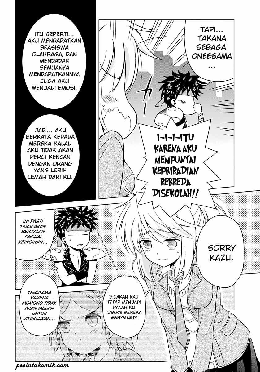 Halaman 13