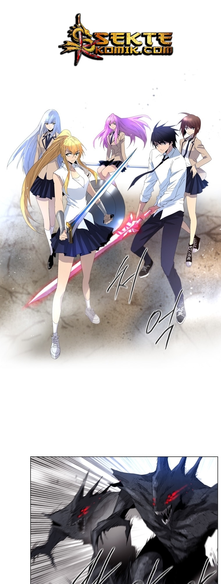 Heaven Soul Chapter 31 halaman 15