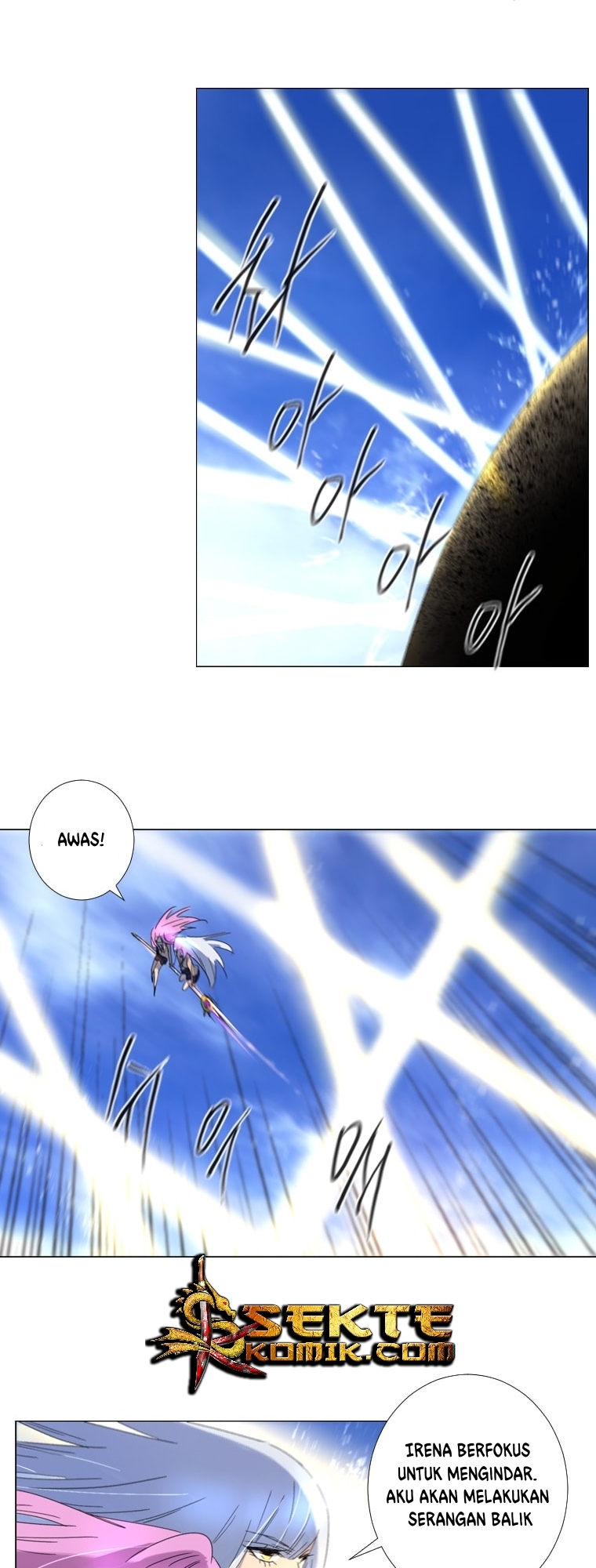 Heaven Soul Chapter 32 halaman 15