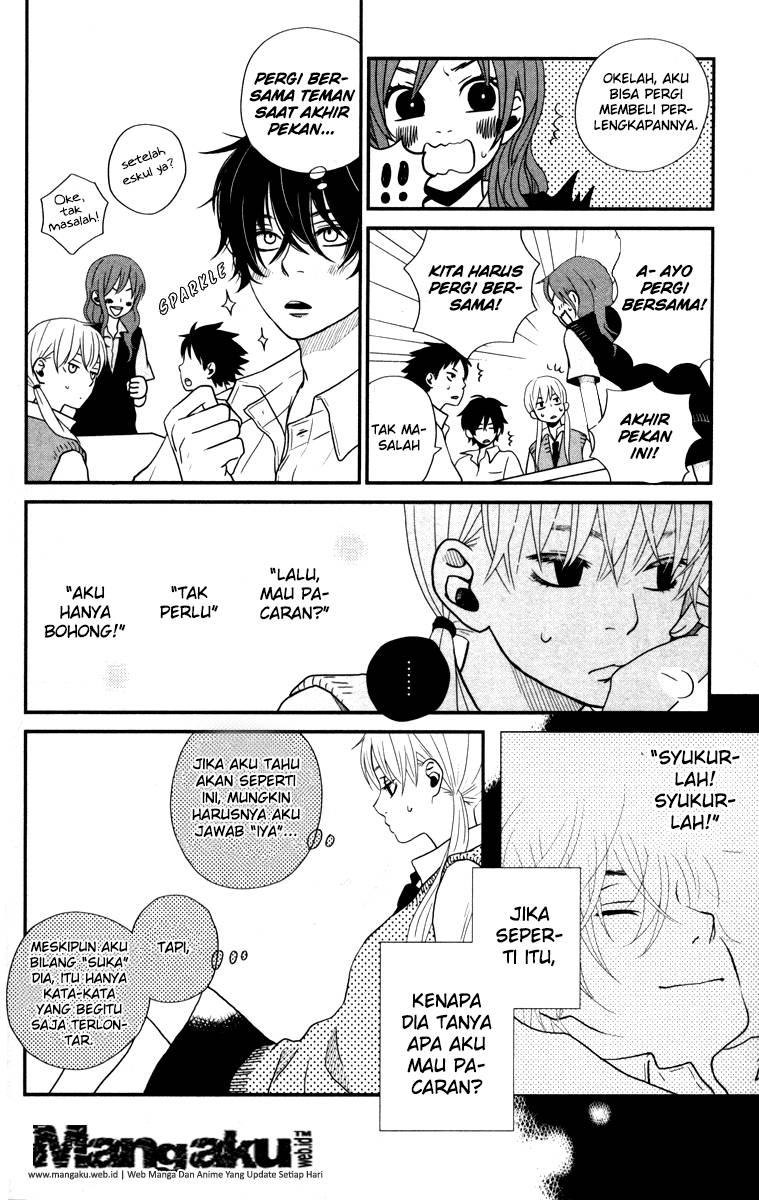 Tonari no Kaibutsu-kun Chapter 04 Gambar 25