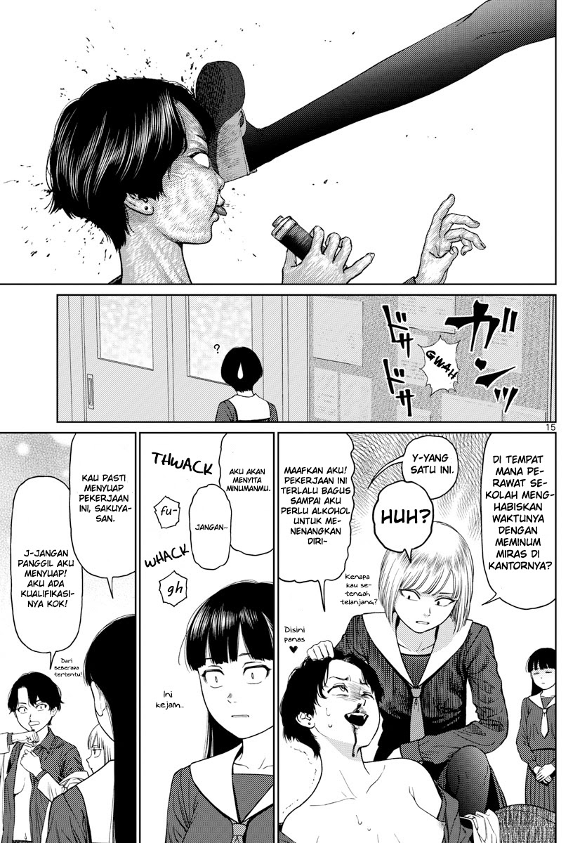 Halaman 16