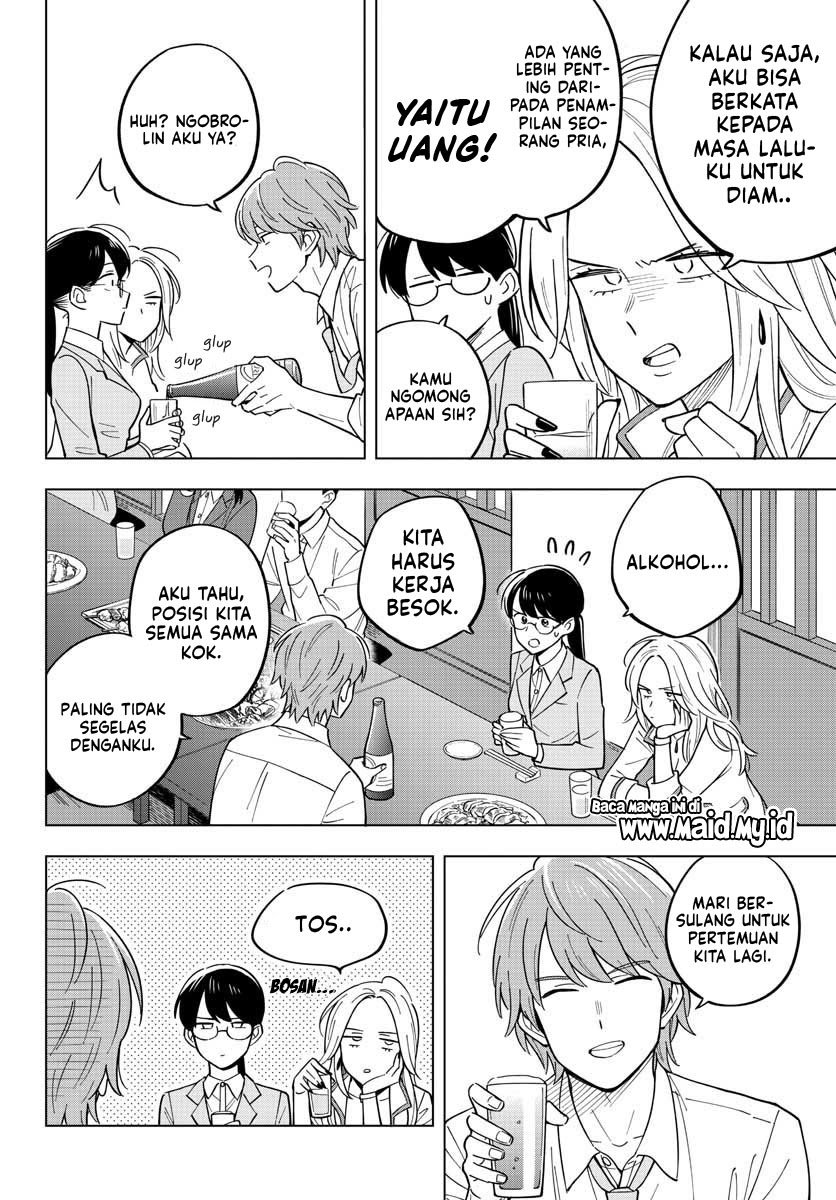 Sensei wa Koi wo Oshierarenai Chapter 27 Gambar 13