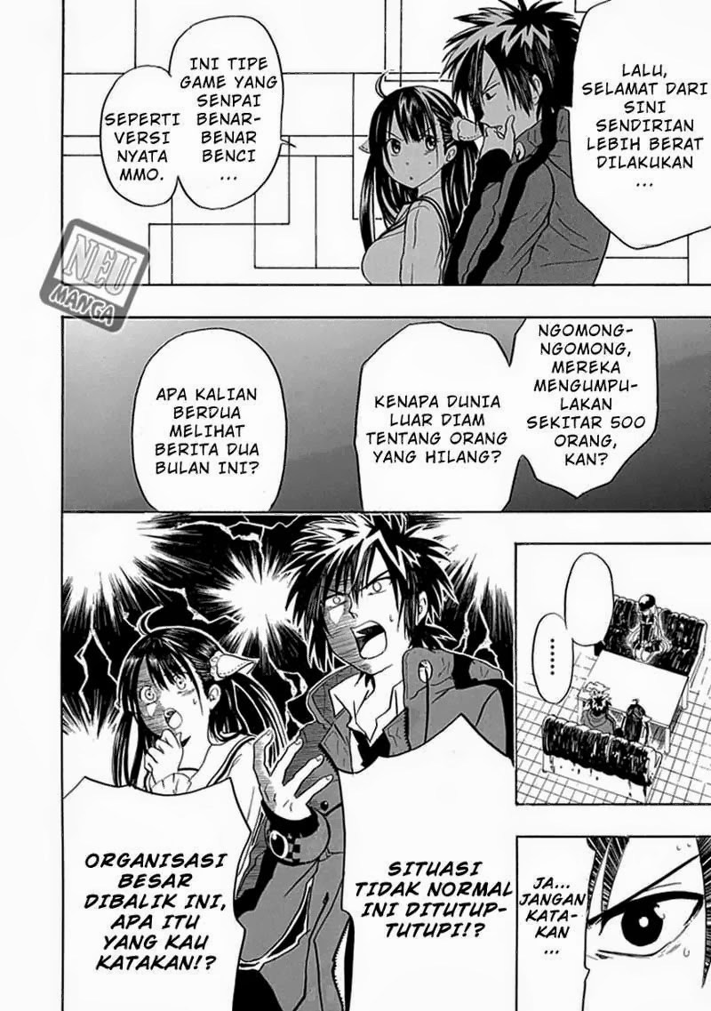 Halaman 15