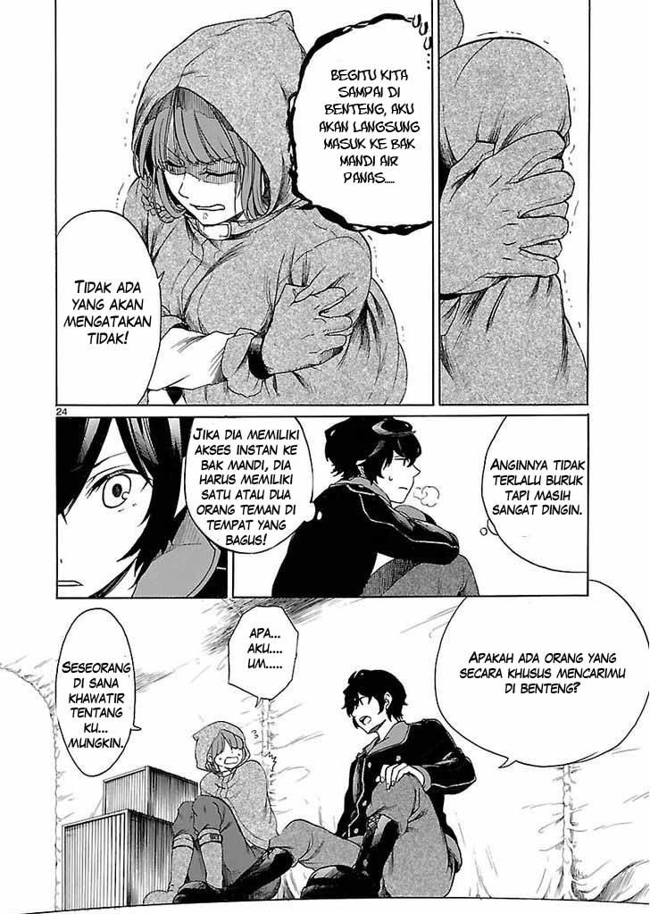 Haken no Kouki Altina Chapter 1 – halaman 23