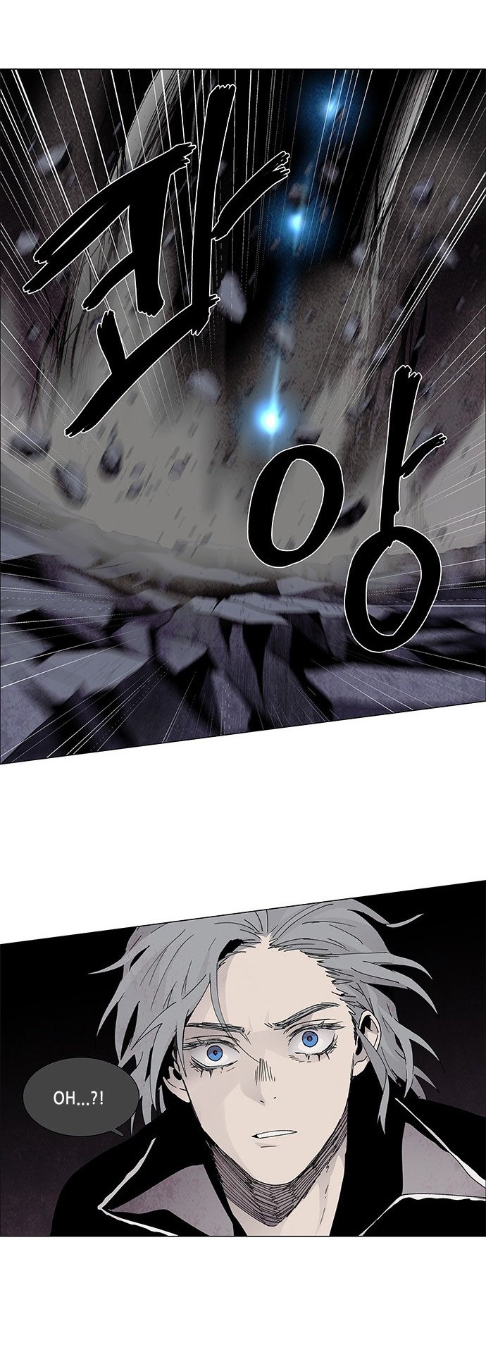 LESSA – Servant of Cosmos Chapter 63 Gambar 19