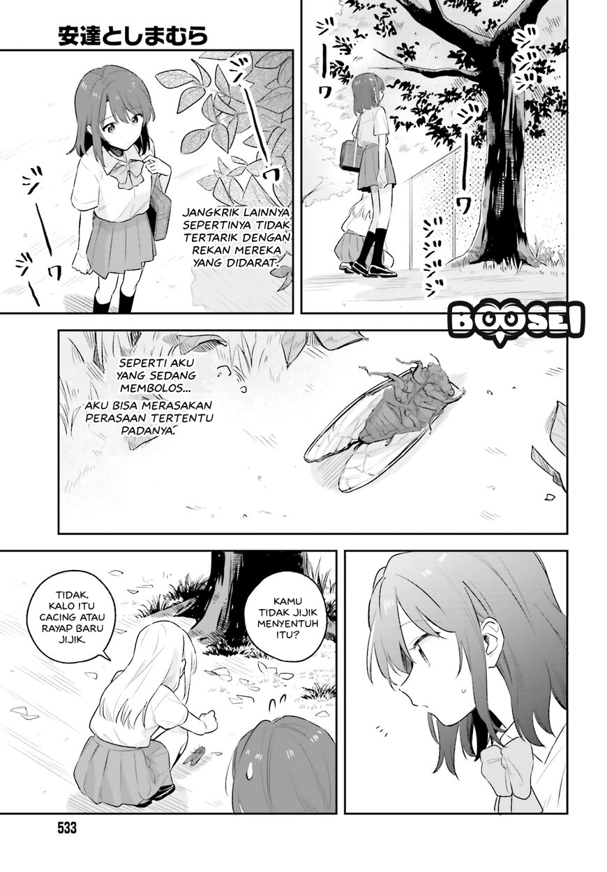 Adachi to Shimamura (YUZUHARA Moke) Chapter 6 Gambar 10