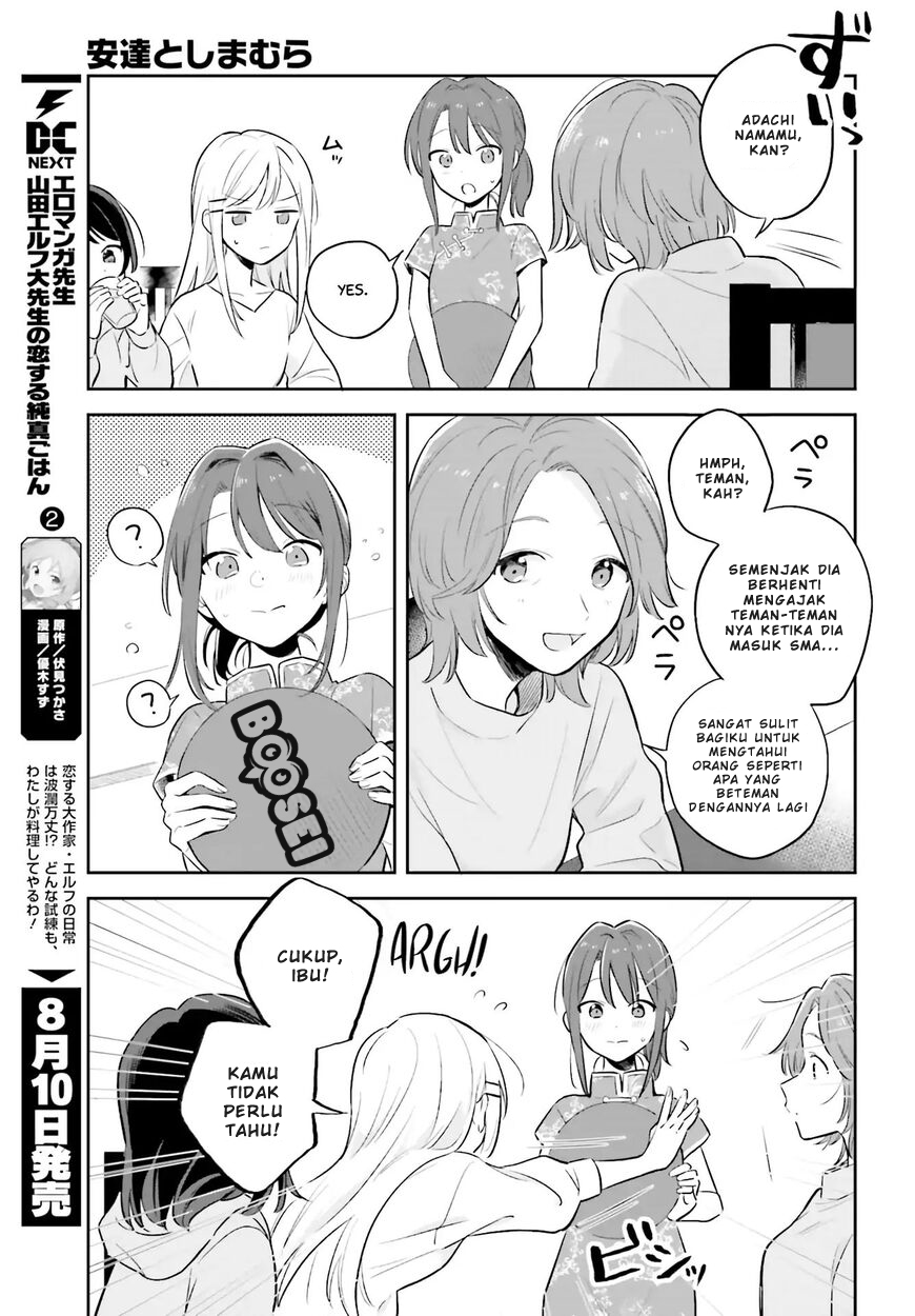 Adachi to Shimamura (YUZUHARA Moke) Chapter 2 Gambar 16