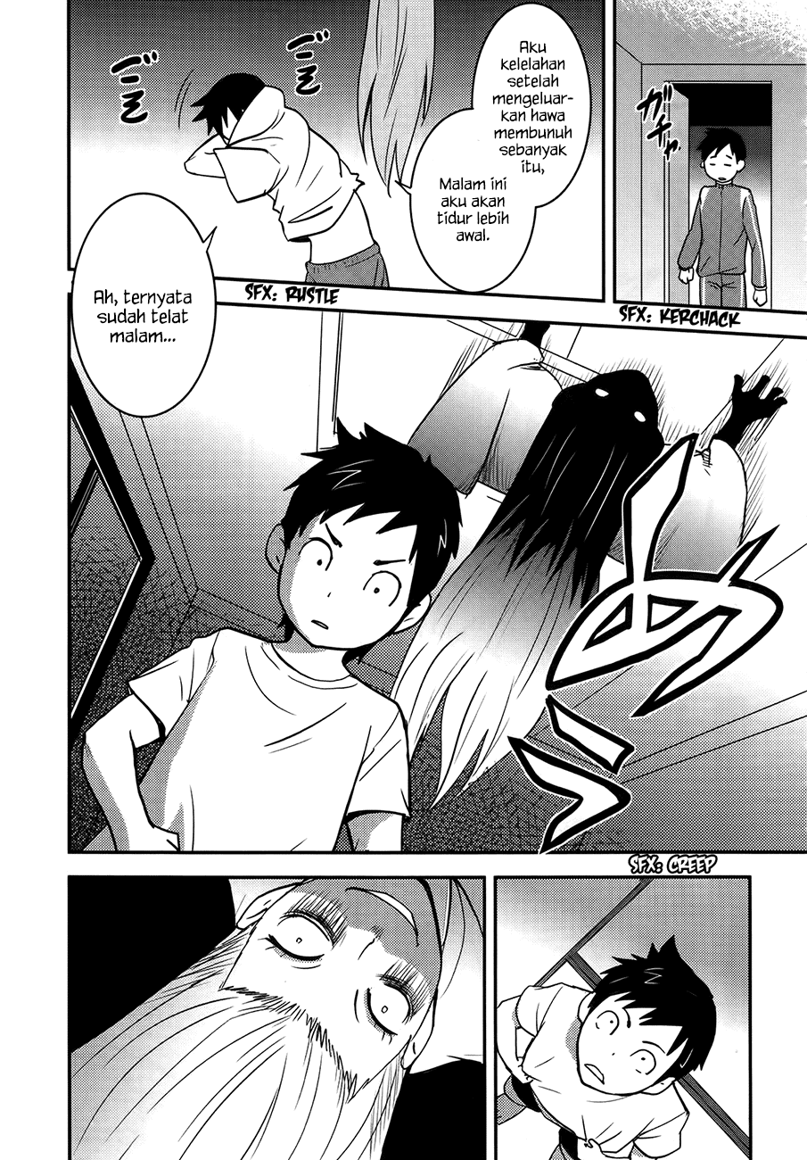 Baito Saki wa “Aku no Soshiki”?! Chapter 25 Gambar 12