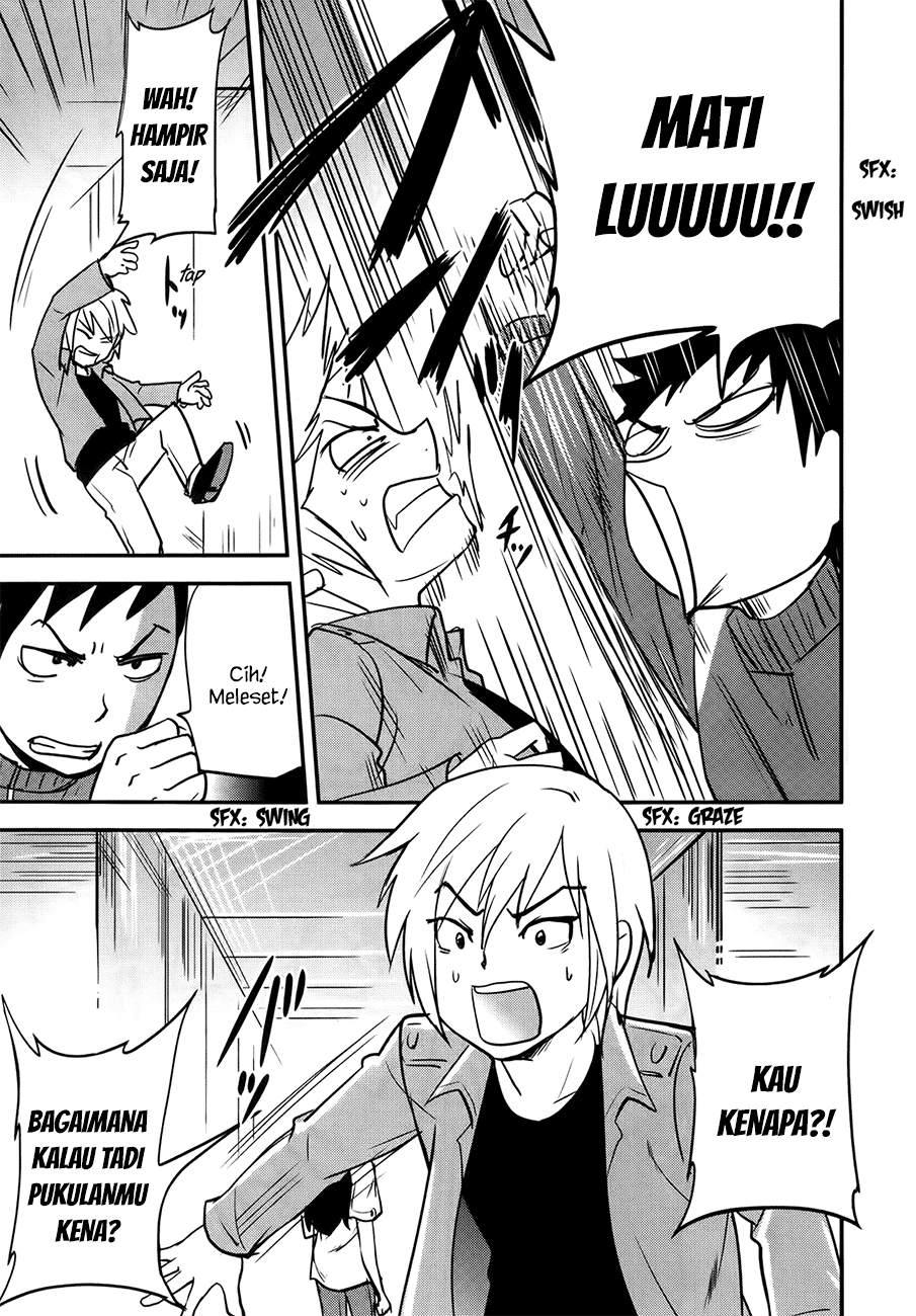 Baito Saki wa “Aku no Soshiki”?! Chapter 24 Gambar 12