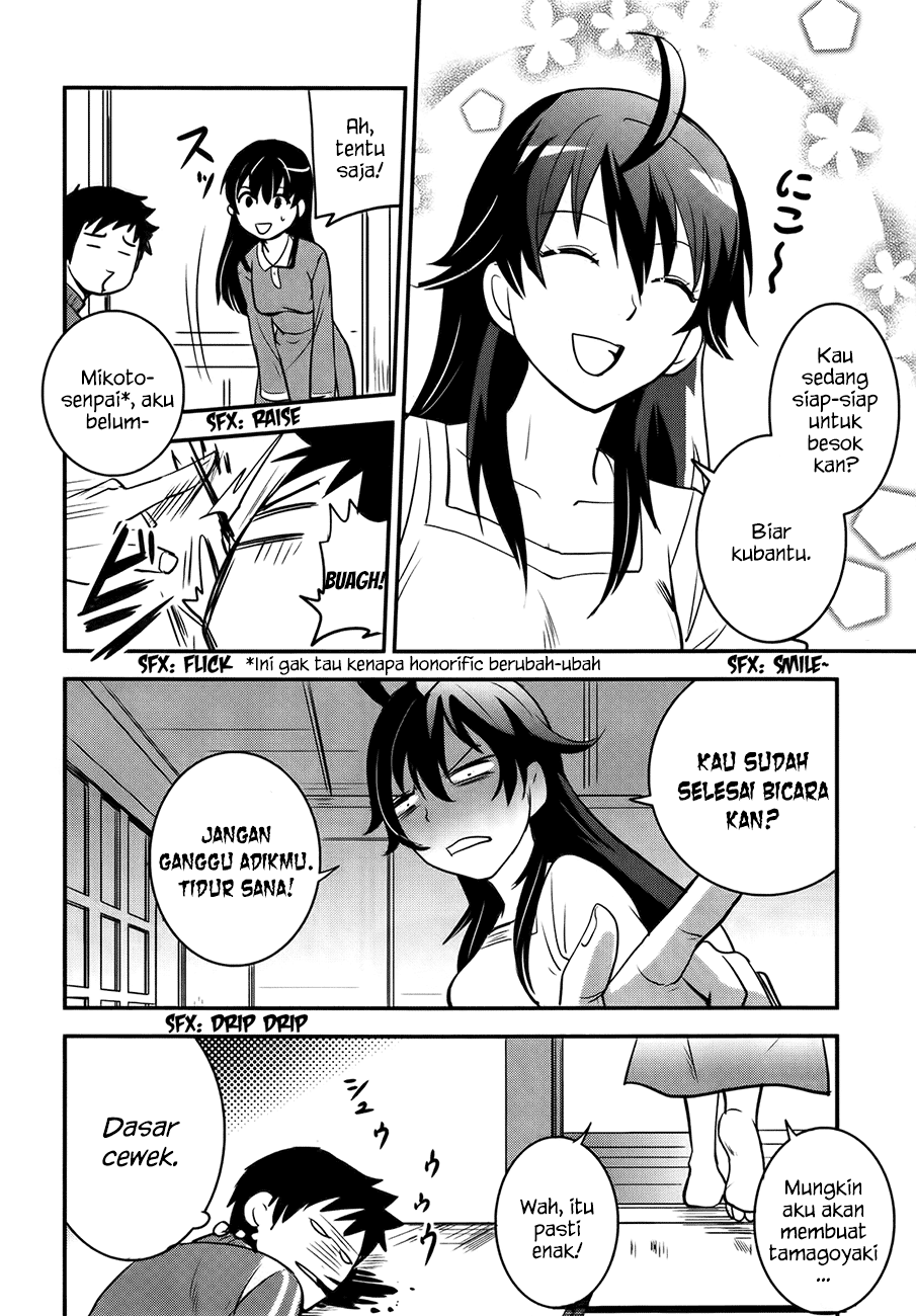 Baito Saki wa “Aku no Soshiki”?! Chapter 23 Gambar 13