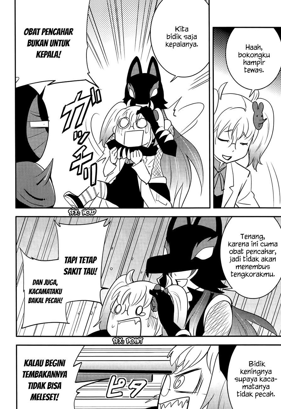 Baito Saki wa “Aku no Soshiki”?! Chapter 19 Gambar 15