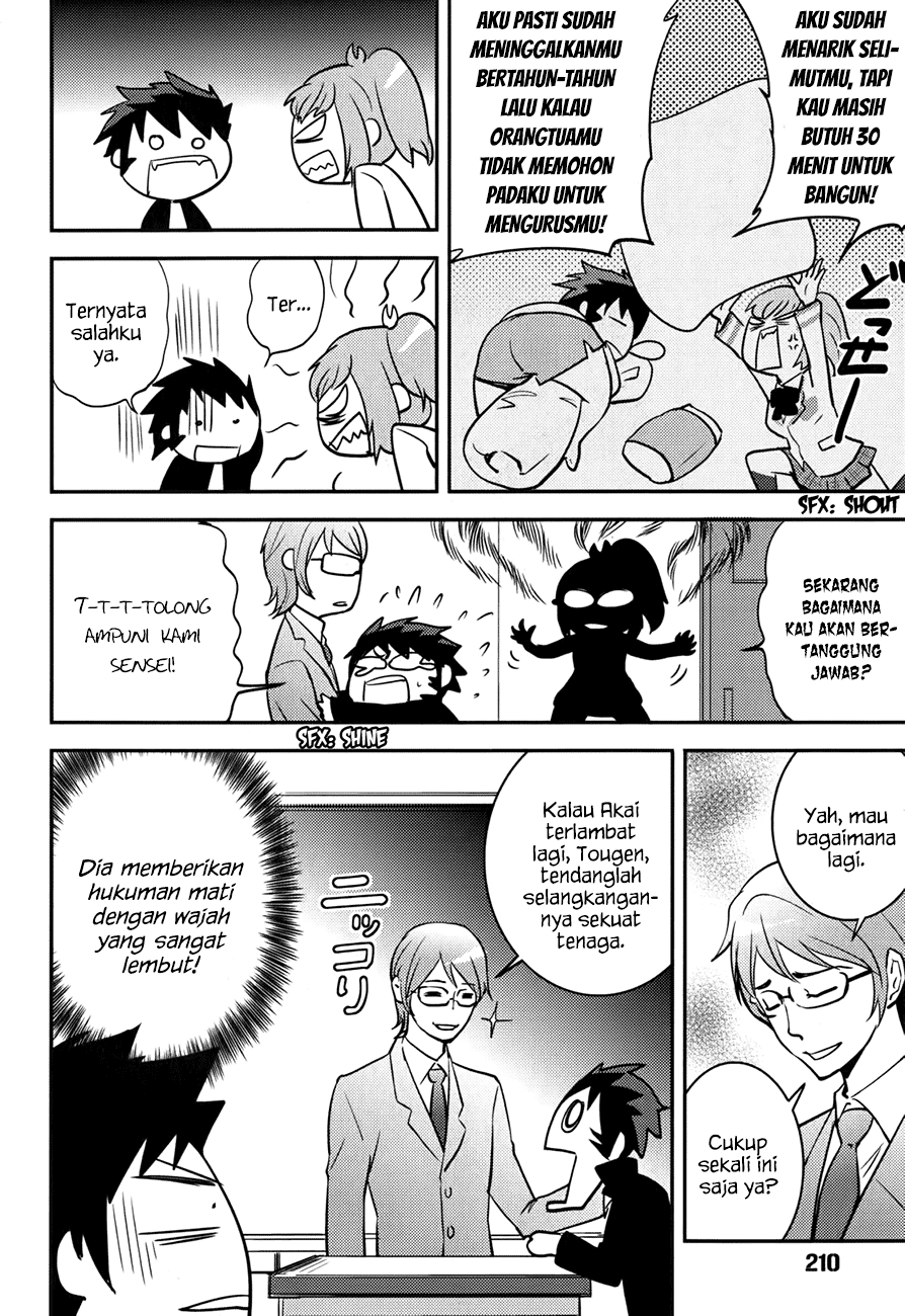 Baito Saki wa “Aku no Soshiki”?! Chapter 18 Gambar 13