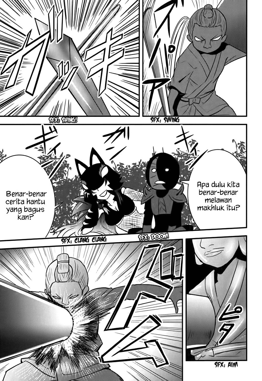 Baito Saki wa “Aku no Soshiki”?! Chapter 17 Gambar 12