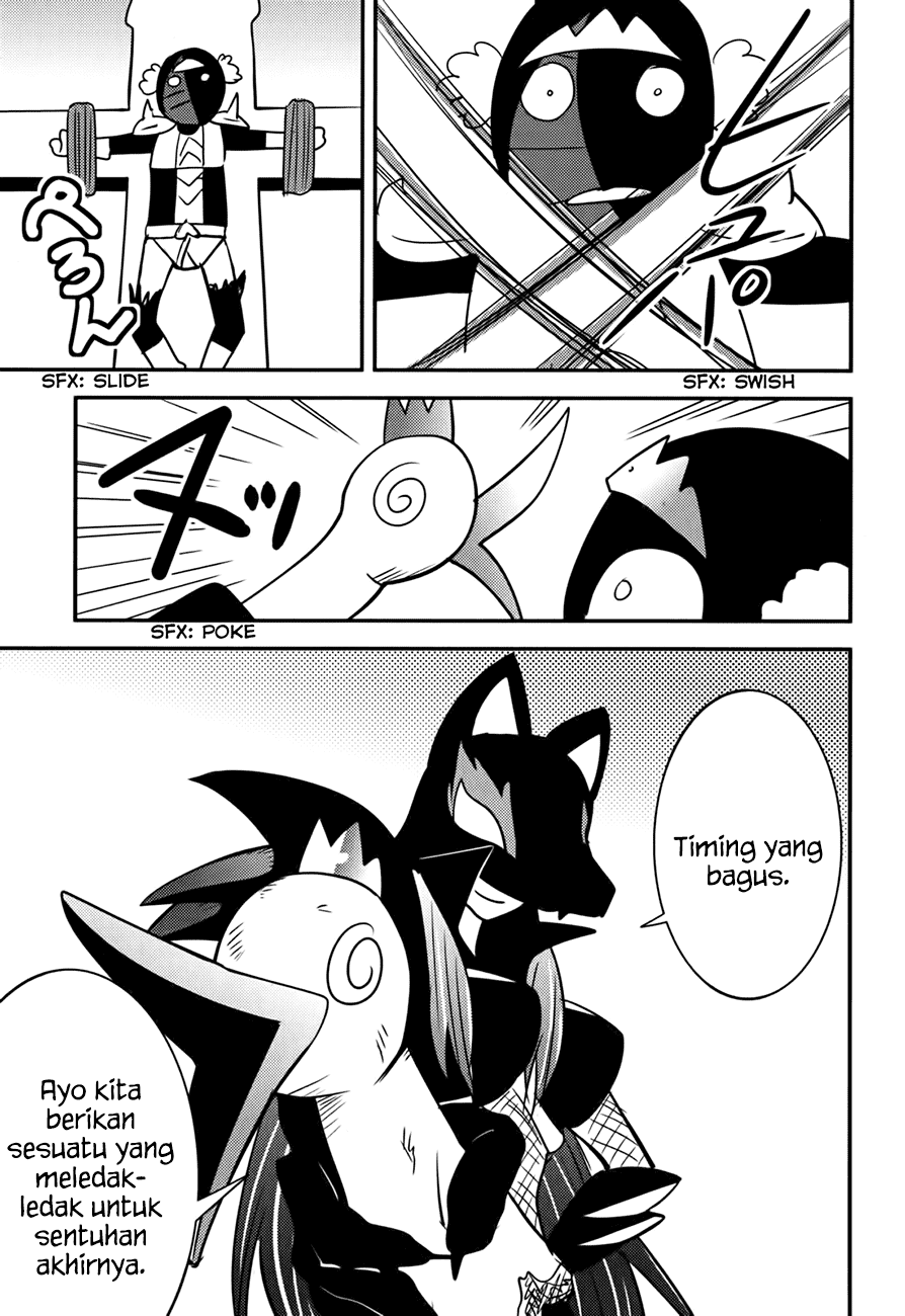 Baito Saki wa “Aku no Soshiki”?! Chapter 14 Gambar 12