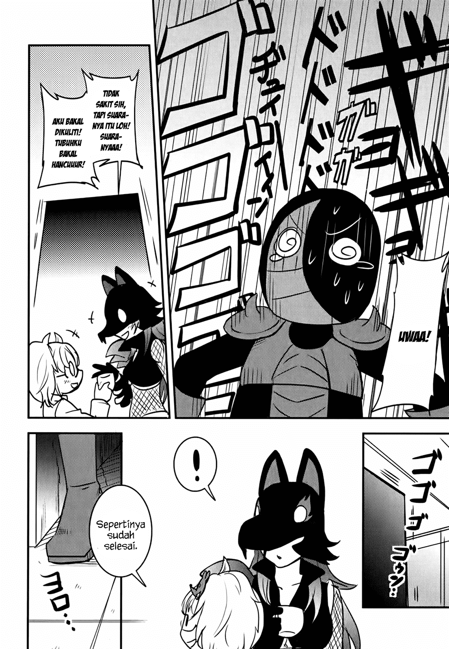 Baito Saki wa “Aku no Soshiki”?! Chapter 07 Gambar 13