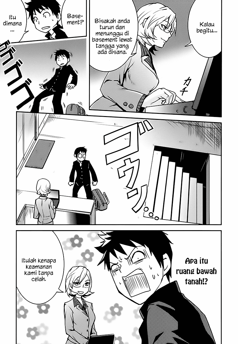Baito Saki wa “Aku no Soshiki”?! Chapter 1 – halaman 14
