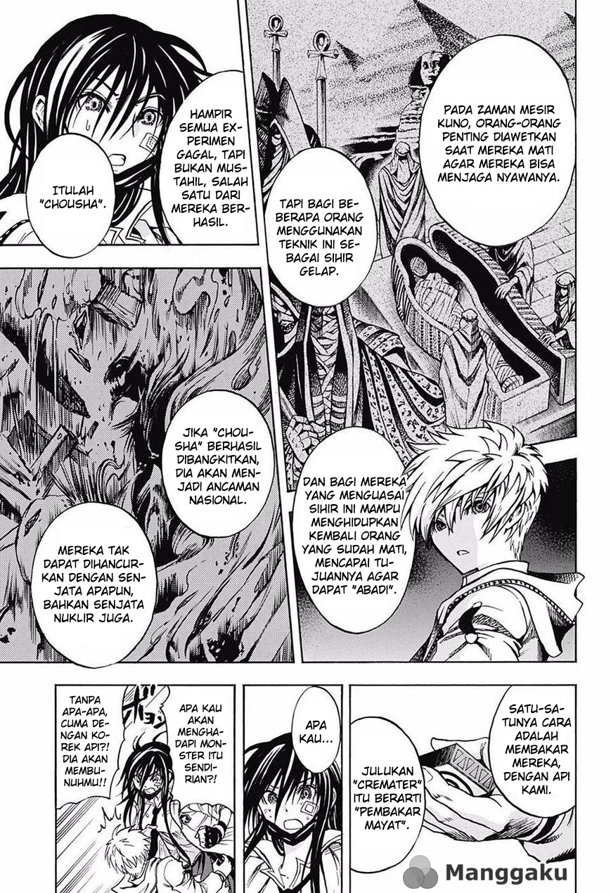 Cremators Chapter 1 halaman 25