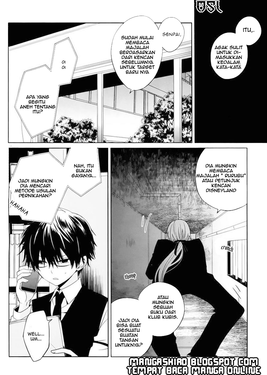 Boku to Senpai no Tekken Kousai Chapter 03 Gambar 13