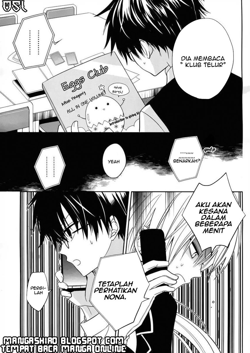 Boku to Senpai no Tekken Kousai Chapter 03 Gambar 14