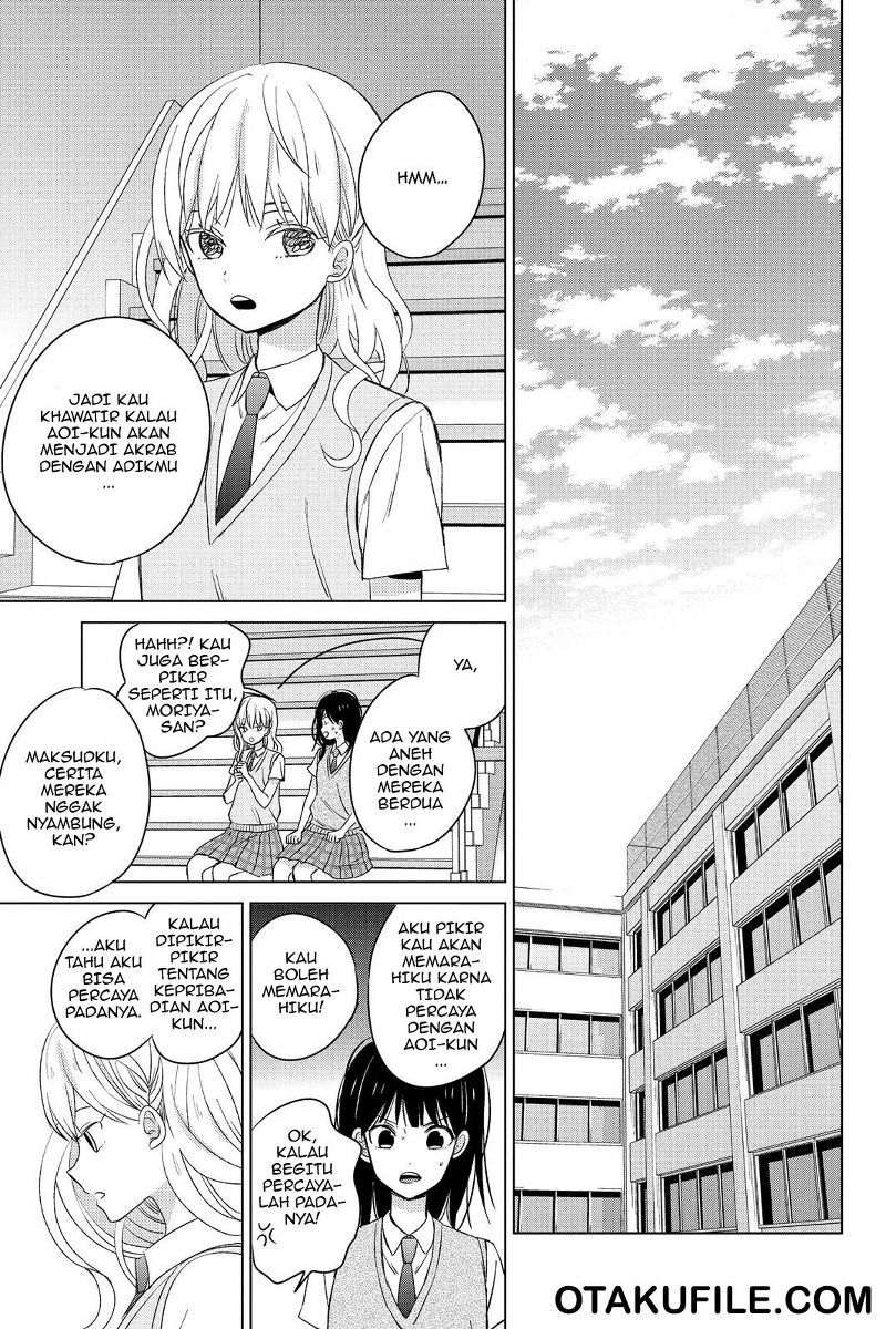 Chikyuu no Owari wa Koi no Hajimari Chapter 12 halaman 20