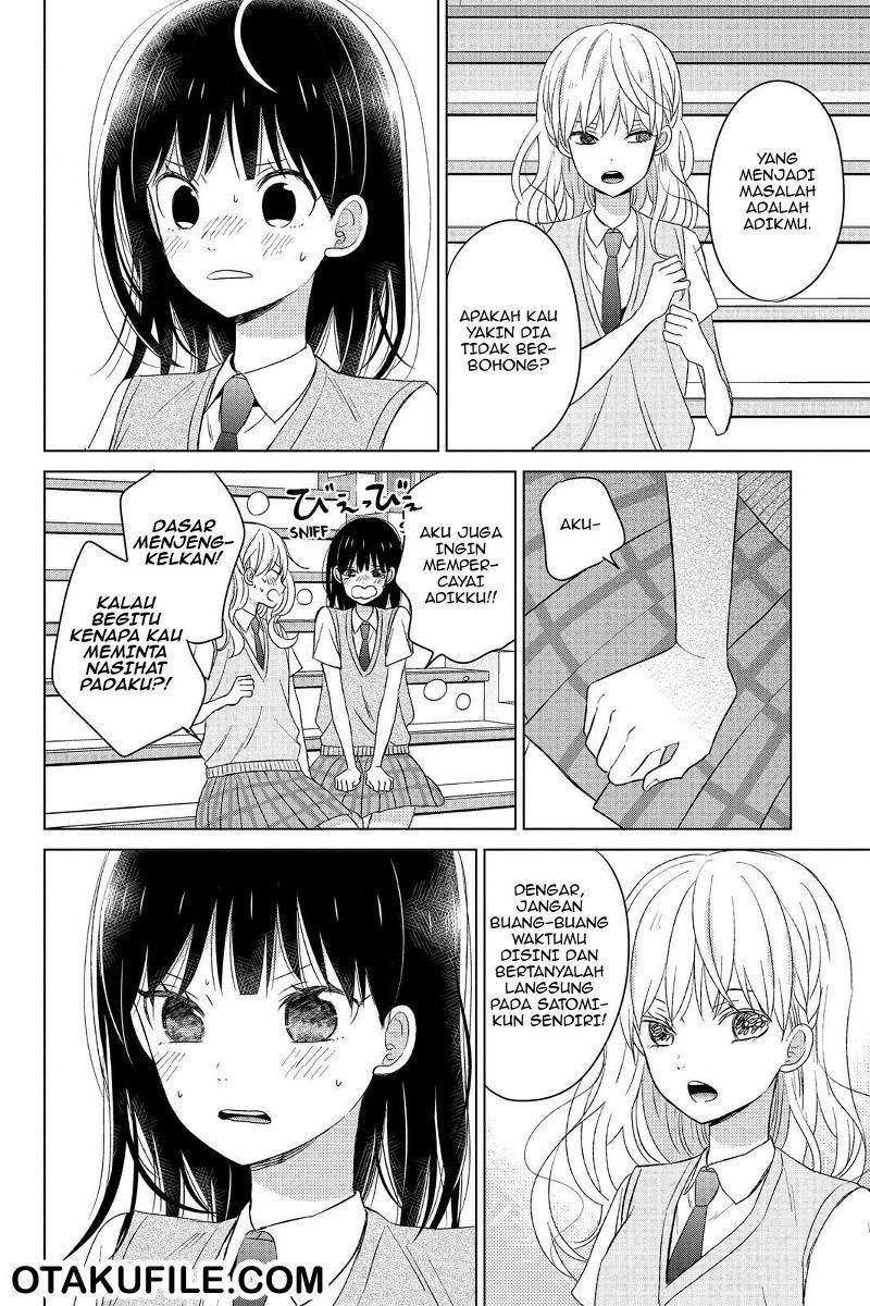 Chikyuu no Owari wa Koi no Hajimari Chapter 12 halaman 21