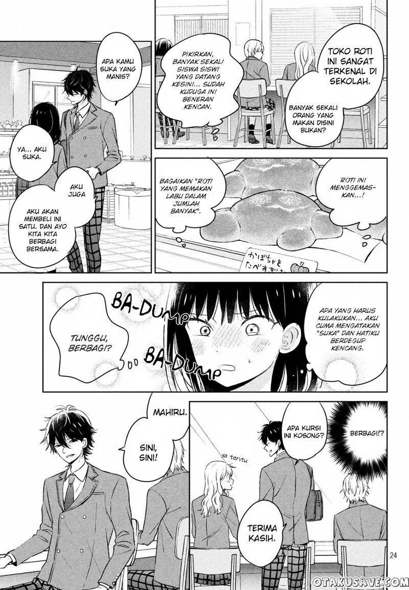 Chikyuu no Owari wa Koi no Hajimari Chapter 1 – halaman 24