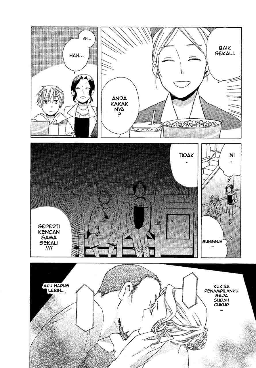 Game Over Chapter 2 halaman 10